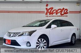 toyota avensis 2012 quick_quick_ZRT272W_ZRT272-0006901