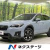 subaru xv 2017 -SUBARU--Subaru XV DBA-GT7--GT7-044114---SUBARU--Subaru XV DBA-GT7--GT7-044114- image 1