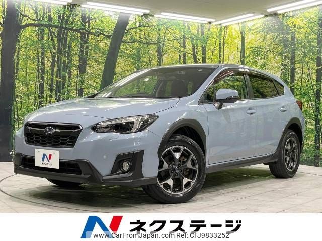 subaru xv 2017 -SUBARU--Subaru XV DBA-GT7--GT7-044114---SUBARU--Subaru XV DBA-GT7--GT7-044114- image 1