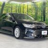 toyota camry 2015 -TOYOTA--Camry DAA-AVV50--AVV50-1049971---TOYOTA--Camry DAA-AVV50--AVV50-1049971- image 17