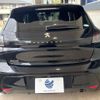 peugeot 208 2020 CFJ1744274 image 17