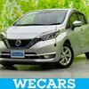nissan note 2017 quick_quick_DAA-HE12_HE12-070529 image 1