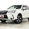 subaru forester 2013 -SUBARU--Forester DBA-SJG--SJG-011556---SUBARU--Forester DBA-SJG--SJG-011556- image 1