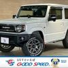 suzuki jimny 2020 -SUZUKI--Jimny 3BA-JB64W--JB64W-175412---SUZUKI--Jimny 3BA-JB64W--JB64W-175412- image 1