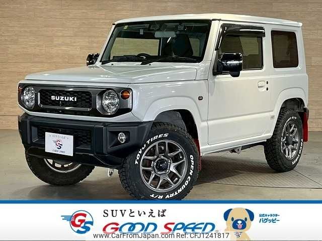 suzuki jimny 2020 -SUZUKI--Jimny 3BA-JB64W--JB64W-175412---SUZUKI--Jimny 3BA-JB64W--JB64W-175412- image 1