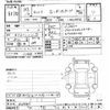 toyota camry 2018 -TOYOTA--Camry AXVH70-1023367---TOYOTA--Camry AXVH70-1023367- image 3