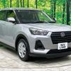 daihatsu rocky 2022 quick_quick_A210S_A210S-0017178 image 17