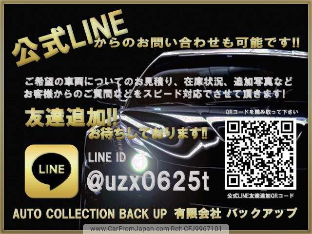 toyota prius 2016 -TOYOTA 【大分 346ﾂ16】--Prius ZVW50--8008189---TOYOTA 【大分 346ﾂ16】--Prius ZVW50--8008189- image 2