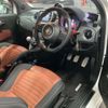 abarth 595 2022 quick_quick_3BA-31214T_ZFABF13H8NJF79751 image 5