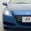 honda cr-z 2010 -HONDA--CR-Z DAA-ZF1--ZF1-1010789---HONDA--CR-Z DAA-ZF1--ZF1-1010789- image 20