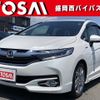 honda shuttle 2015 -HONDA--Shuttle DAA-GP7--GP7-1008953---HONDA--Shuttle DAA-GP7--GP7-1008953- image 1