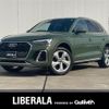 audi q5 2021 CFJ1690342 image 1