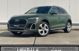 audi q5 2021 CFJ1690342