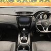 nissan x-trail 2017 -NISSAN--X-Trail DAA-HNT32--HNT32-162423---NISSAN--X-Trail DAA-HNT32--HNT32-162423- image 2