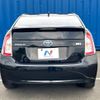 toyota prius 2014 CFJ1683525 image 14