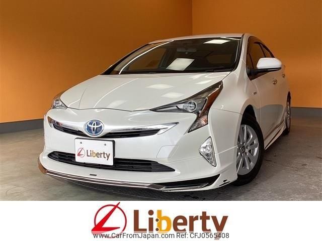 toyota prius 2017 quick_quick_ZVW50_ZVW50-6071863 image 1