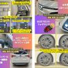 toyota corolla-touring-wagon 2023 -TOYOTA--Corolla Touring 6AA-ZWE219W--ZWE219-0018627---TOYOTA--Corolla Touring 6AA-ZWE219W--ZWE219-0018627- image 14