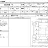 suzuki swift 2018 CFJ1693163 image 3
