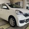 daihatsu mira-e-s 2015 -DAIHATSU--Mira e:s DBA-LA300S--LA300S-1344961---DAIHATSU--Mira e:s DBA-LA300S--LA300S-1344961- image 15