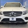 mercedes-benz glc-class 2017 -MERCEDES-BENZ--Benz GLC LDA-253905C--WDC2539052F288791---MERCEDES-BENZ--Benz GLC LDA-253905C--WDC2539052F288791- image 15