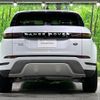 land-rover range-rover 2020 -ROVER--Range Rover 3DA-LZ2NA--SALZA2AN6LH066903---ROVER--Range Rover 3DA-LZ2NA--SALZA2AN6LH066903- image 17