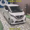 nissan dayz 2019 -NISSAN--DAYZ B44W-0020160---NISSAN--DAYZ B44W-0020160- image 1