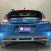honda cr-z 2013 -HONDA--CR-Z DAA-ZF2--ZF2-1100195---HONDA--CR-Z DAA-ZF2--ZF2-1100195- image 7
