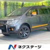 mitsubishi delica-d5 2017 -MITSUBISHI--Delica D5 LDA-CV1W--CV1W-1207408---MITSUBISHI--Delica D5 LDA-CV1W--CV1W-1207408- image 1