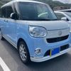 daihatsu move-canbus 2018 CFJ1584143 image 3