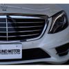 mercedes-benz s-class 2013 -MERCEDES-BENZ--Benz S Class DAA-222057--WDD2220572A016821---MERCEDES-BENZ--Benz S Class DAA-222057--WDD2220572A016821- image 5