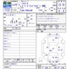 toyota hiace-wagon 2016 CFJ1416165 image 3