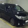 toyota noah 2015 -TOYOTA--Noah DBA-ZRR85W--ZRR85-0042043---TOYOTA--Noah DBA-ZRR85W--ZRR85-0042043- image 6