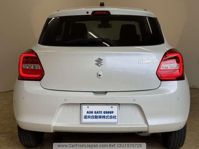 suzuki swift 2023 CFJ1570729 image 2