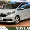 honda freed-hybrid 2022 CFJ1532701 image 1