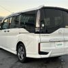 honda stepwagon 2017 -HONDA--Stepwgn 6AA-RP5--RP5-1056338---HONDA--Stepwgn 6AA-RP5--RP5-1056338- image 15