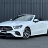mercedes-benz e-class 2021 CFJ1734732 image 17