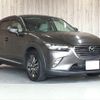 mazda cx-3 2015 -MAZDA--CX-3 LDA-DK5FW--DK5FW-120944---MAZDA--CX-3 LDA-DK5FW--DK5FW-120944- image 15