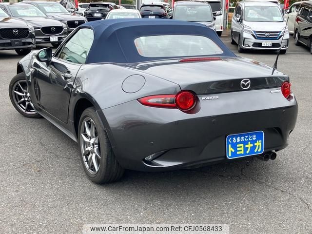 mazda roadster 2022 -MAZDA--Roadster ND5RC--652592---MAZDA--Roadster ND5RC--652592- image 2