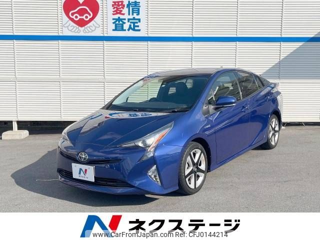 toyota prius 2015 -TOYOTA--Prius DAA-ZVW50--ZVW50-8002354---TOYOTA--Prius DAA-ZVW50--ZVW50-8002354- image 1