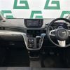 daihatsu move 2014 -DAIHATSU--Move DBA-LA150S--LA150S-0007784---DAIHATSU--Move DBA-LA150S--LA150S-0007784- image 16