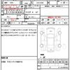 isuzu vehicross 1999 quick_quick_UGS25DW_UGS25DW-7101689 image 21
