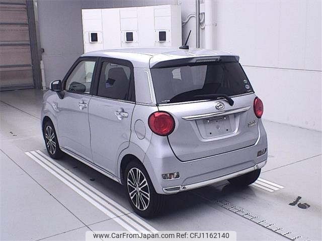 daihatsu cast 2016 -DAIHATSU--Cast LA260S-0015595---DAIHATSU--Cast LA260S-0015595- image 2