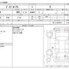 nissan dayz-roox 2014 -NISSAN--DAYZ Roox DBA-B21A--B21-A-0023974---NISSAN--DAYZ Roox DBA-B21A--B21-A-0023974- image 3