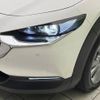 mazda cx-3 2022 -MAZDA--CX-30 5BA-DMEP--DMEP-205834---MAZDA--CX-30 5BA-DMEP--DMEP-205834- image 13