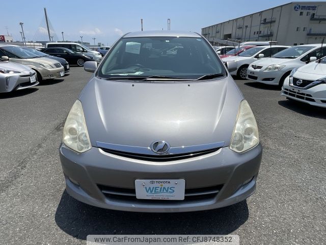 ぅわぁぁ！ページ s-l400.jpg