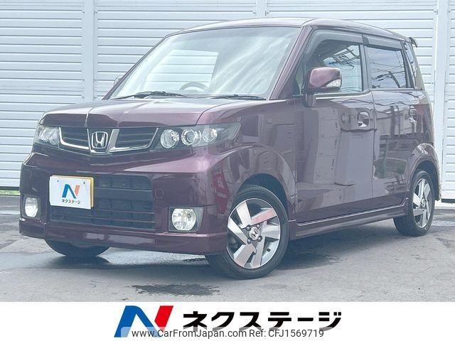 honda zest 2012 CFJ1569719 image 1