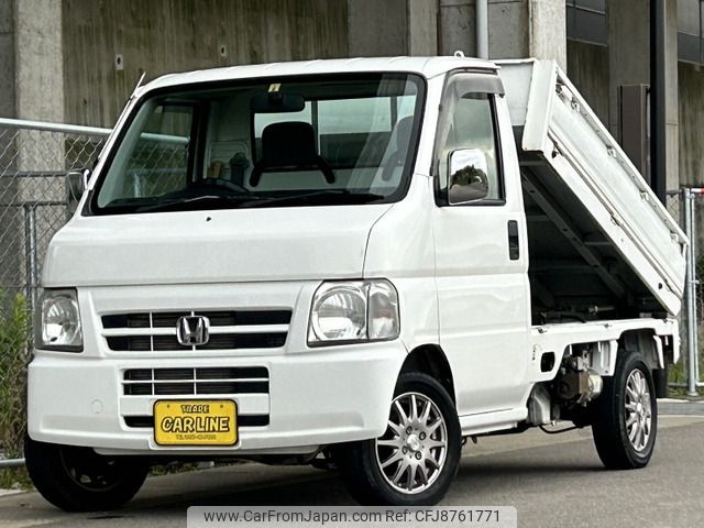 honda acty-truck 2002 -HONDA--Acty Truck GD-HA7--HA7-1324444---HONDA--Acty Truck GD-HA7--HA7-1324444- image 1