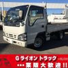 isuzu elf-truck 2005 CFJ1827681 image 1