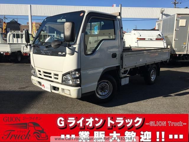 isuzu elf-truck 2005 CFJ1827681 image 1