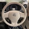 nissan dayz-roox 2018 CFJ1820706 image 11